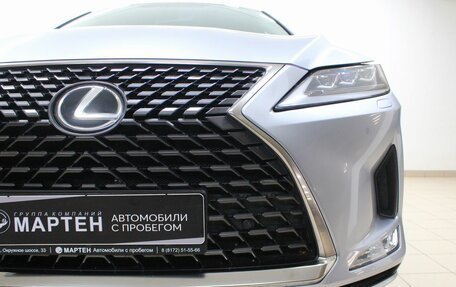 Lexus RX IV рестайлинг, 2021 год, 6 620 000 рублей, 8 фотография