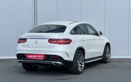 Mercedes-Benz GLE Coupe, 2015 год, 4 498 000 рублей, 5 фотография