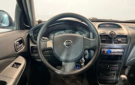 Nissan Almera Classic, 2006 год, 444 000 рублей, 10 фотография