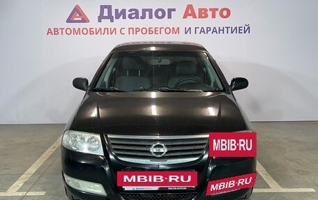 Nissan Almera Classic, 2006 год, 444 000 рублей, 3 фотография