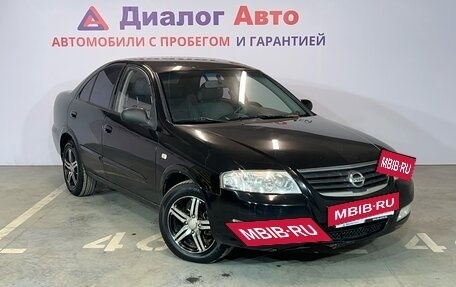 Nissan Almera Classic, 2006 год, 444 000 рублей, 2 фотография