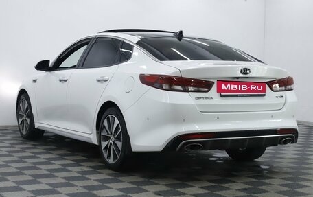 KIA Optima IV, 2018 год, 2 фотография