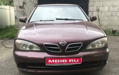 Nissan Primera II рестайлинг, 2001 год, 280 000 рублей, 1 фотография