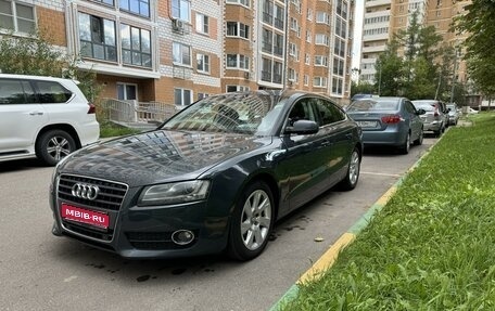 Audi A5, 2011 год, 1 500 000 рублей, 1 фотография