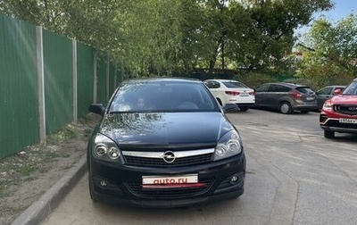 Opel Astra H, 2007 год, 670 000 рублей, 1 фотография