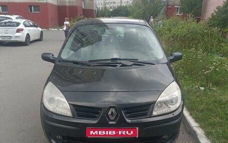 Renault Megane II, 2008 год, 630 000 рублей, 1 фотография