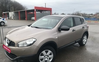 Nissan Qashqai, 2010 год, 869 000 рублей, 1 фотография