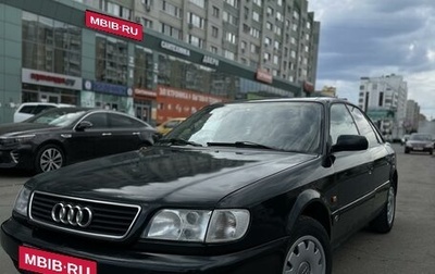 Audi A6, 1995 год, 1 фотография