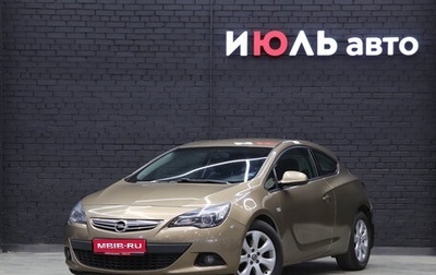 Opel Astra J, 2013 год, 1 065 000 рублей, 1 фотография