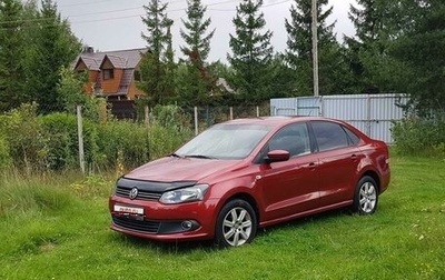 Volkswagen Polo VI (EU Market), 2010 год, 685 000 рублей, 1 фотография