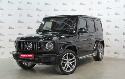 Mercedes-Benz G-Класс W463 рестайлинг _iii, 2020 год, 16 999 000 рублей, 1 фотография