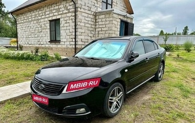 KIA Magentis II рестайлинг, 2009 год, 1 000 000 рублей, 1 фотография