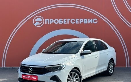 Volkswagen Polo VI (EU Market), 2020 год, 1 499 000 рублей, 1 фотография