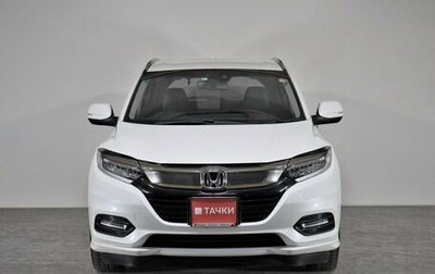 Honda Vezel, 2018 год, 2 055 000 рублей, 1 фотография