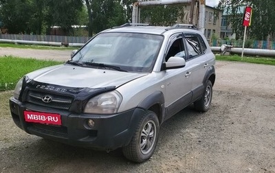 Hyundai Tucson III, 2005 год, 780 000 рублей, 1 фотография