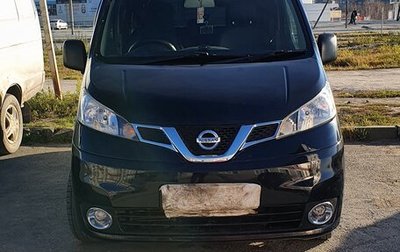 Nissan NV200, 2017 год, 1 850 000 рублей, 1 фотография