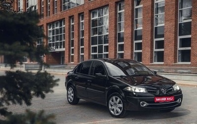 Renault Megane II, 2008 год, 1 фотография