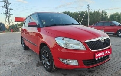 Skoda Fabia II, 2011 год, 999 000 рублей, 1 фотография