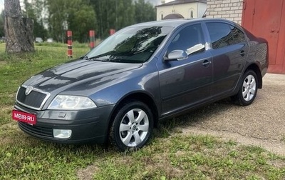 Skoda Octavia, 2008 год, 1 фотография