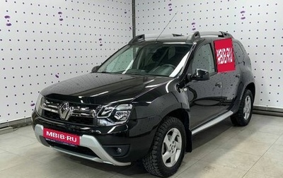 Renault Duster I рестайлинг, 2017 год, 1 350 000 рублей, 1 фотография