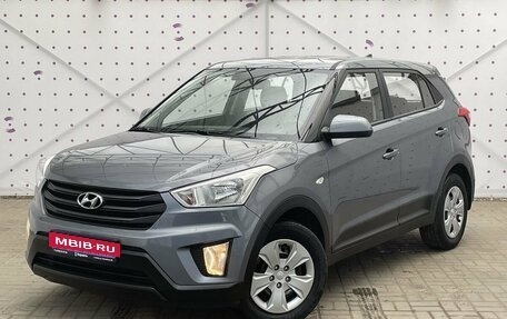 Hyundai Creta I рестайлинг, 2019 год, 1 865 000 рублей, 1 фотография