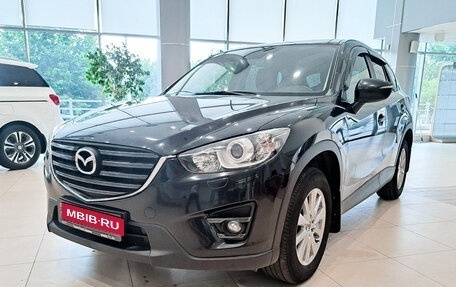 Mazda CX-5 II, 2016 год, 2 290 000 рублей, 1 фотография