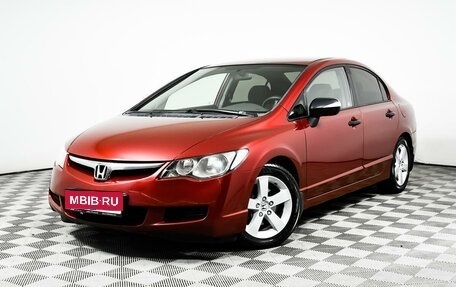 Honda Civic VIII, 2006 год, 1 фотография