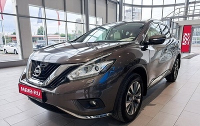 Nissan Murano, 2019 год, 3 564 000 рублей, 1 фотография