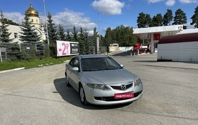 Mazda 6, 2007 год, 380 000 рублей, 1 фотография