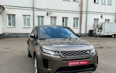 Land Rover Range Rover Evoque II, 2020 год, 5 000 000 рублей, 1 фотография