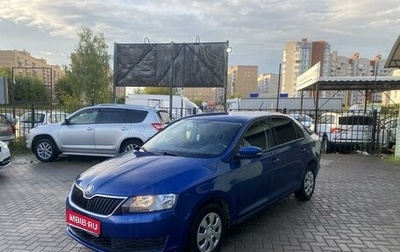 Skoda Rapid I, 2018 год, 1 270 000 рублей, 1 фотография