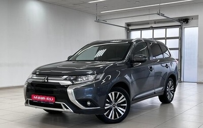 Mitsubishi Outlander III рестайлинг 3, 2019 год, 2 280 000 рублей, 1 фотография