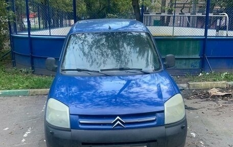 Citroen Berlingo II рестайлинг, 2007 год, 300 000 рублей, 1 фотография