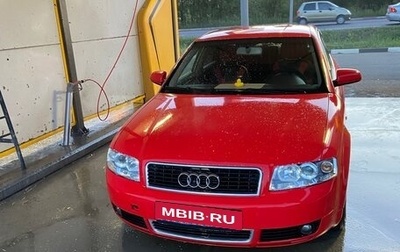 Audi A4, 2004 год, 630 000 рублей, 1 фотография