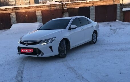 Toyota Camry, 2016 год, 1 фотография