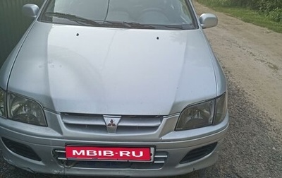 Mitsubishi Space Star I рестайлинг, 2000 год, 210 000 рублей, 1 фотография