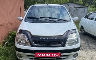 Renault Scenic III, 2000 год, 320 000 рублей, 1 фотография