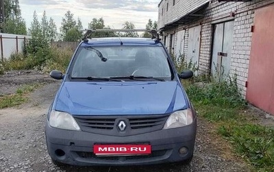 Renault Logan I, 2007 год, 240 000 рублей, 1 фотография