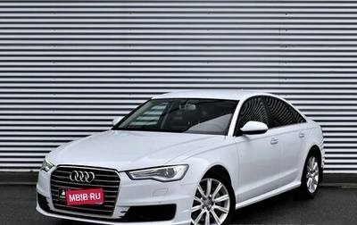 Audi A6, 2016 год, 1 фотография