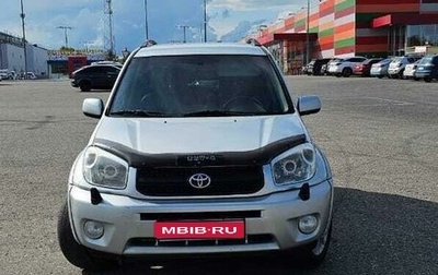 Toyota RAV4, 2003 год, 890 000 рублей, 1 фотография