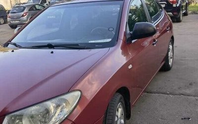 Hyundai Elantra IV, 2008 год, 670 000 рублей, 1 фотография