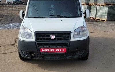 Fiat Doblo I, 2012 год, 1 фотография