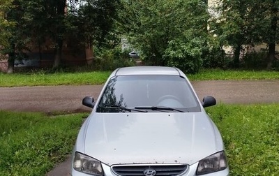 Hyundai Accent II, 2004 год, 400 000 рублей, 1 фотография