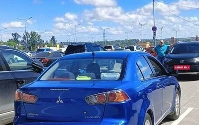 Mitsubishi Lancer IX, 2009 год, 950 000 рублей, 1 фотография