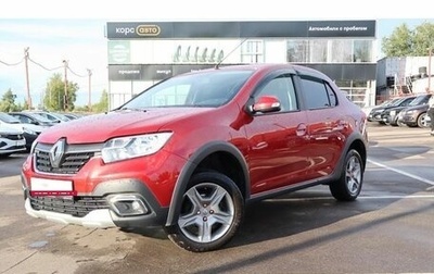 Renault Logan II, 2021 год, 1 300 000 рублей, 1 фотография