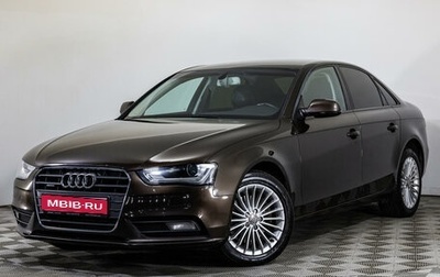 Audi A4, 2012 год, 1 549 000 рублей, 1 фотография