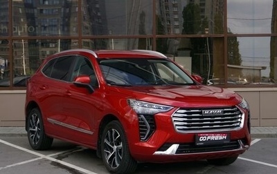 Haval Jolion, 2021 год, 2 159 000 рублей, 1 фотография