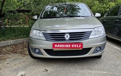 Renault Logan I, 2010 год, 560 000 рублей, 1 фотография