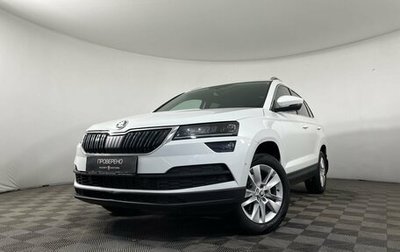 Skoda Karoq I, 2021 год, 2 900 000 рублей, 1 фотография