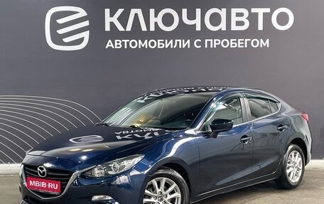 Mazda 3, 2014 год, 1 фотография